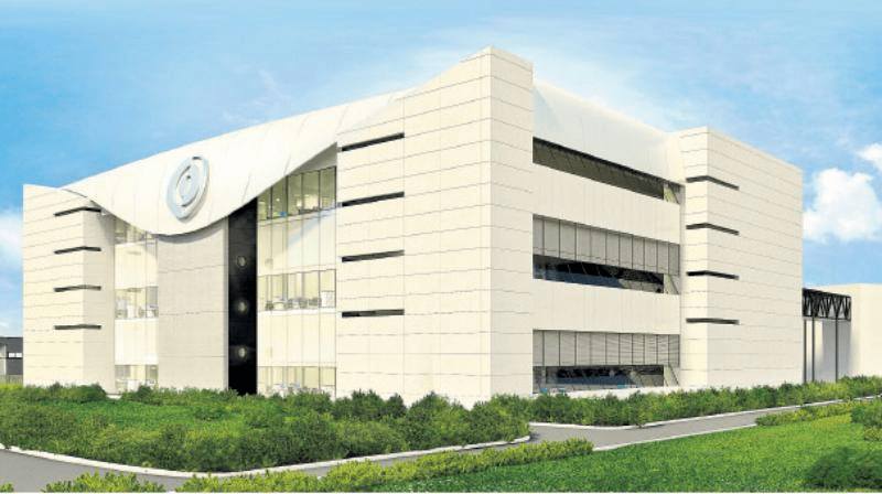 İSTANBUL ABDİİBRAHİM İLAÇ FABRİKASI